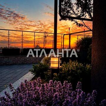 1комнатная квартира в ЖК Атмосфера 49.3 м2 ЖК АТМОСФЕРА