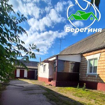 Продається будинок в мальовничому.Узин, Білоцерківського району Київська область