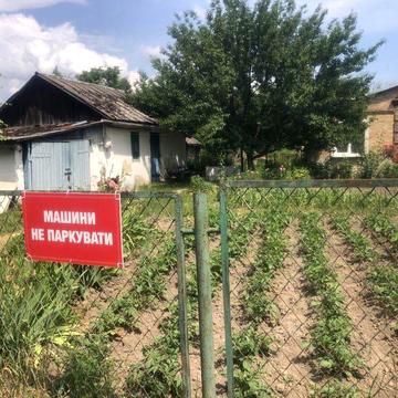 Продаю частину будика
