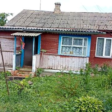 Продается дом с земельным участком