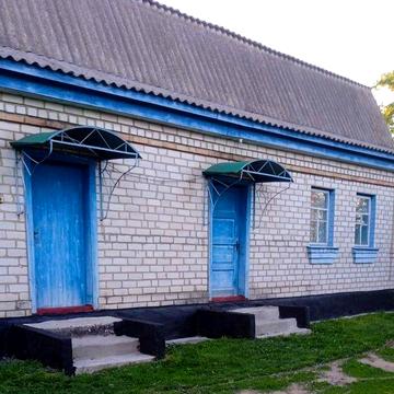 Продам будинок село Мовчанівка Бердичівський район
