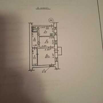 Продам 2х комнатную в пер. Чайковского