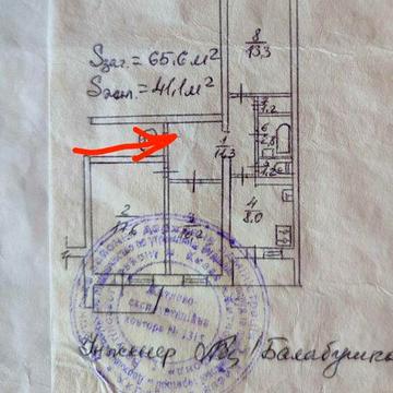 Продаж 3кімнатної.кв, вул.Л.Бикова 6, Троєщина