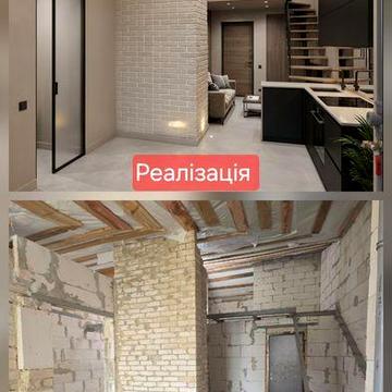 Дворівнева квартира 84.7 м² в ЖК Віденський будинок, Кричевського 42 ЖК Віденський будинок