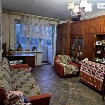 Продаж 1к Квартира Ньютона вулиця