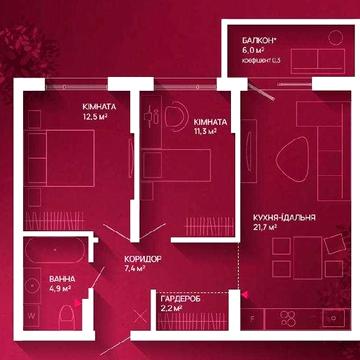 Продаж 2-кімнатної квартири + кухня студія в Центрі !
