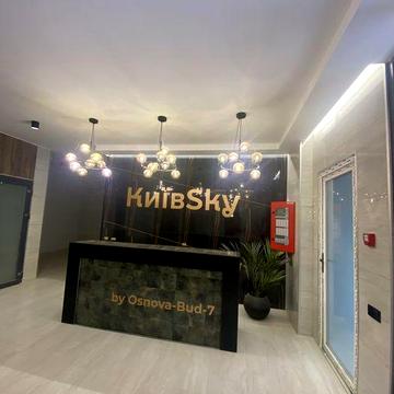 Продаж! 2х кім. 10/16 Киів Sky 73 м2  Супер ціна. ЖК Киів Sky