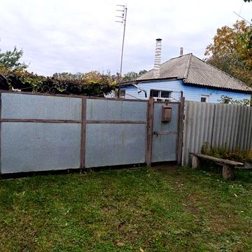 Продам Дом в Краснокутски