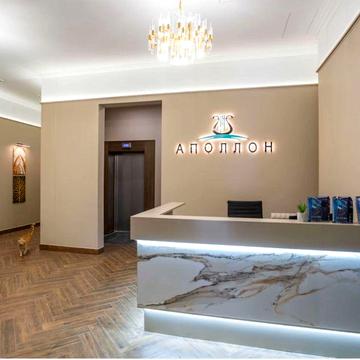 Самая низкая цена 2-ком квартира в центре 1241$/м2 дом Бизнес класса жк Аполон