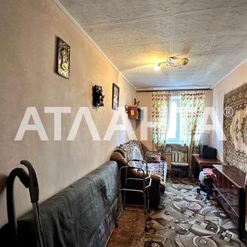 Двухкомнатная квартира на проспекте Шевченко