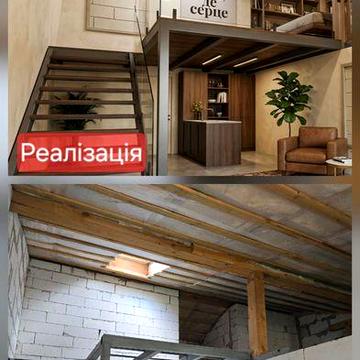 Двоярусна квартира 68.7 м² в ЖК «Віденський будинок» (Кричевського 42) ЖК Віденський будинок