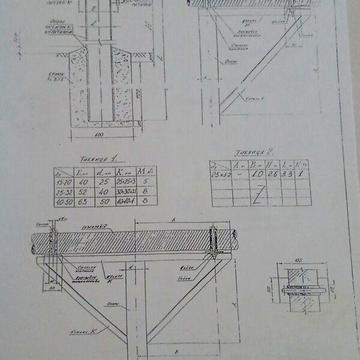 Продаж 2к Дім Миру 7