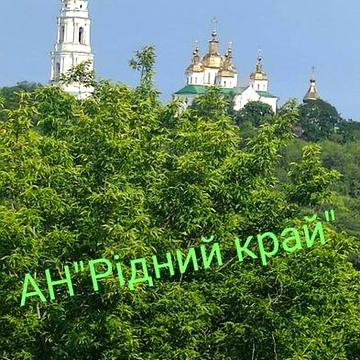 Без комісії! Продамо 3у кв з автономним опаленням р-н Балакіна.