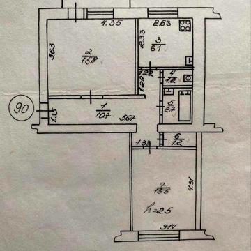 Продаж 2х кім. квартира. Центр.  ПРОСП. СТЕПАНА БАНДЕРИ (Генерала Тхора 88) КОНОТОП