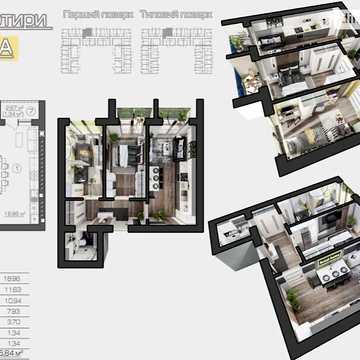 Продаж 2к Квартира Українська вулиця