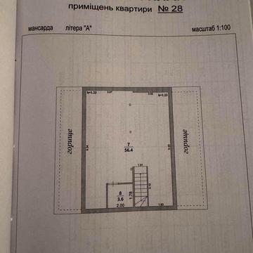 Продаж двохбедерноі квартири від власника ЖК Спілка забудівника