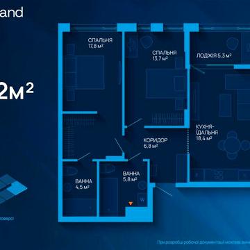 Продаж 2к квартири | кухня- студія | 72м2 | поряд з горами
