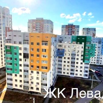 Продам 1к в новострое Жк Левада -1. Документы. Центр .Q ЖК Левада