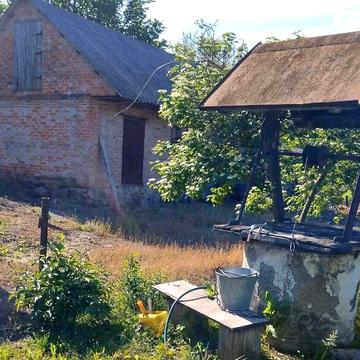 Продаж 4к Дім Вулиця Гоголя