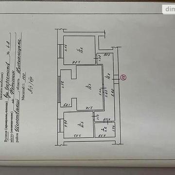 Продаж 2к Квартира Енергетиків вулиця
