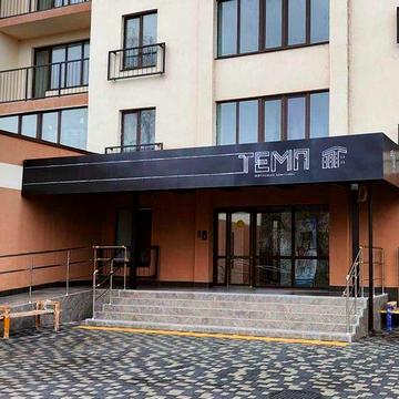 Продаж 2-кім.квартири під чистовий ремонт в новобудові в ЖК ТЕМП. ЖК Темп