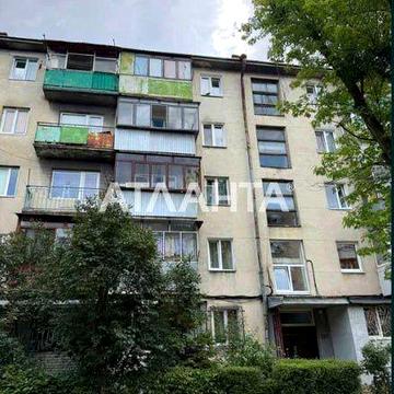 Продається 2-кімнатна квартира по вул. Яворницького.