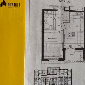 Продам 2-х кімнатну квартиру 40.56 м.кв  ЖК Атлант Коцюбинське ЖК Атлант