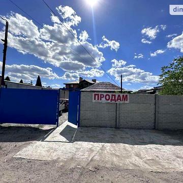Продаж 3к Дім Галича Олександра вулиця