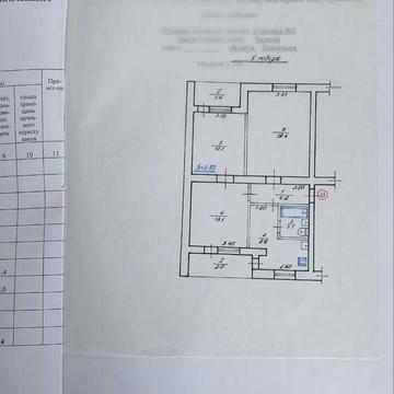 Продам 3-кімнатну квартиру в  м. Радехів, Львівська область