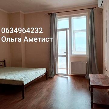 Сдам Кадорр Асташкина центр  паркинг, генератор