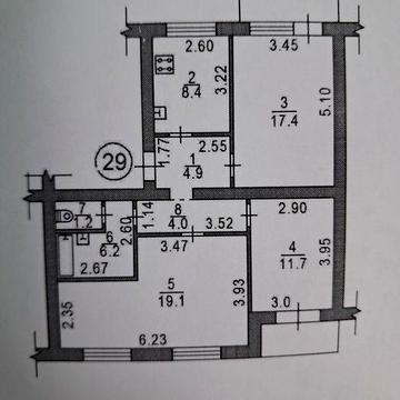 Продам 3 кімнатну  квартиру в комунарському районі Запоріжжя ЖК цеглова 5ті поверхівка
