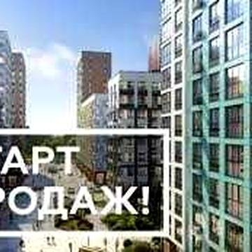 Пока другие ждут старт продаж, вы уже выбираете этаж, вид и лучшую цену — запись на пресейл в 5 минутах от центра открыта!