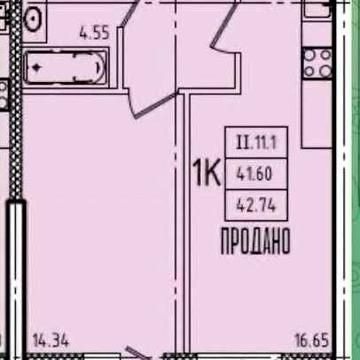 Продам квартиру в ЖК Еллада - Аркадия