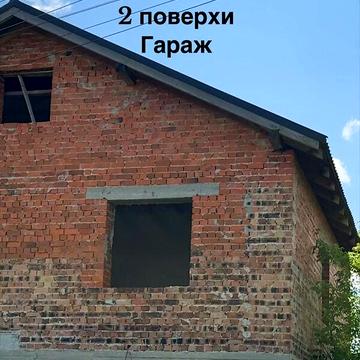 Продаж 3к Дім Устима Кармелюка вулиця
