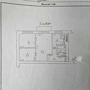 Продам 3 комнатную квартиру на Небесной сотни / "Сити Центр"