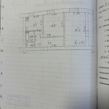 Продам квартиру на 1 - му поверсі