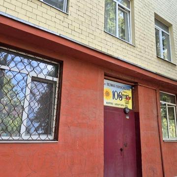 Сдам свою гостинку без комиссий.
