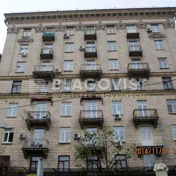 Продаж квартири Чикаленка Євгена (Пушкінська), 2-4/7  Сталінка  м.Хрещатик, Театральна