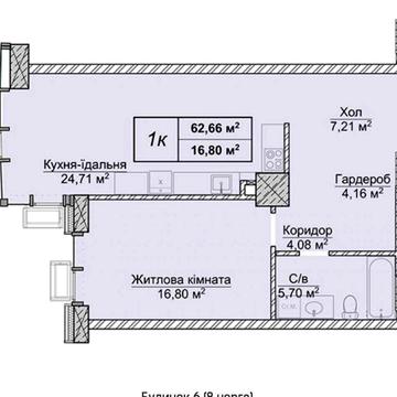 Продаж квартири в ЖК Новопечерські Липки, 8-ма черга 1К ЖК Новопечерські Липки