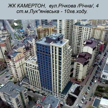 Видова 3-к квартира, 126.7кв.м. Річкова вул.4 ЖК Камертон, бізнес-класу,  Шевченківський р-н, тихий центр ЖК Камертон