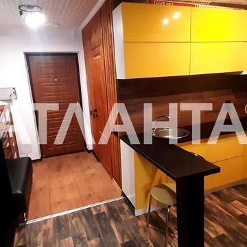 Держпрограми!1к.кв метро Теремки ЖК Одеський Бульвар ЖК ОДЕССКИЙ БУЛЬВАР