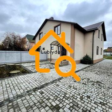 Супер Продаж ‼️ Дуплекс Тарасівка с Нове м теремки