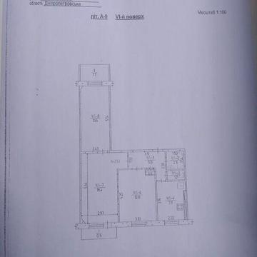 Продаж 3к Квартира Генерала Радієвського (Тинка) вулиця