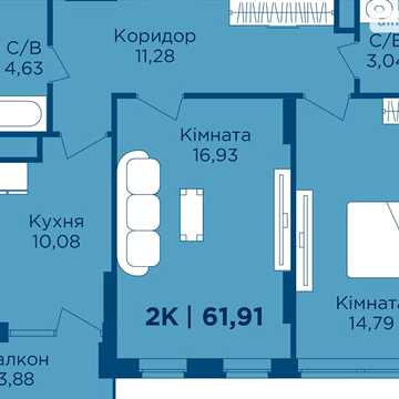 Продаж 2к Квартира Фізкультурна вулиця ЖК URBN