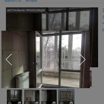 Продаж 1к Квартира Слобідська вулиця ЖК Акварель 7