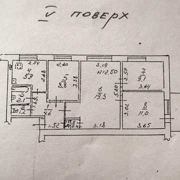 Продаж 4к Квартира Івана і Юрія Лип вулиця