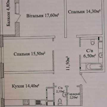 Продаж 3к Квартира Жаботинського вулиця ЖК Альтаир-3