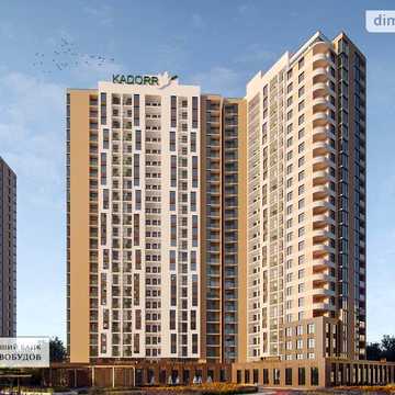 Продаж 2к Квартира Краснова вулиця ЖК Kadorr City