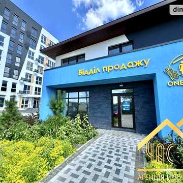 Продаж 2к Квартира Кузьми Скрябіна вулиця