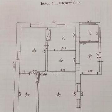 Продається будинок по вул.Пушкіна,86 Добровечківка